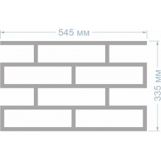 Stencil for walls - Brick narrow