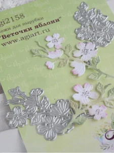 Ножи для вырубки скрапбукинг Веточки яблони фото 5