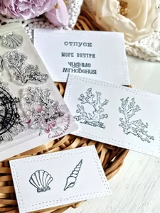 Штампы для скрапбукинга Море внутри фото 6