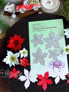Ножи для вырубки скрапбукинг Пуансеттия пильчатая фото 3