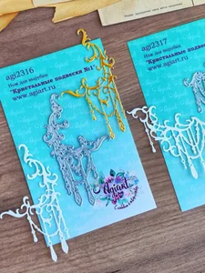 Нож для вырубки скрапбукинг Кристальные подвески №1 фото 3