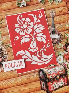 Нож для вырубки скрапбукинг фоновый Славянская роспись фото 5