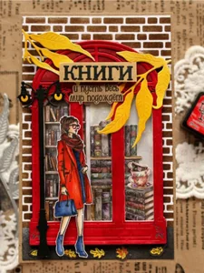 Ножи для вырубки скрапбукинг Окна зимнего дворца фото 5