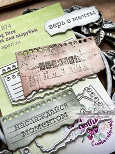 Ножи для вырубки скрапбукинг Архивные листы №2 фото 2
