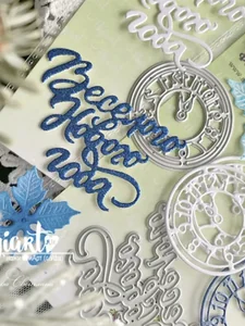Нож для вырубки скрапбукинг Веселого нового года фото 2