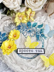 Набор штампов Надписи №2 фото 3