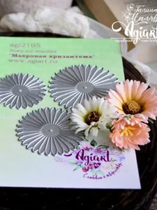 Ножи для вырубки скрапбукинг Махровая хризантема фото 8
