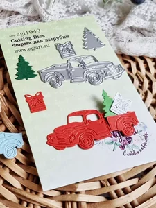 Ножи для вырубки скрапбукинг Грузовик с подарками фото 1