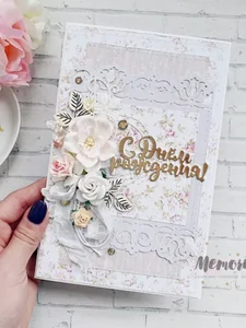 Нож для вырубки скрапбукинг С днем Рождения! фото 2