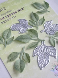 Ножи для вырубки скрапбукинг Листья груши №2 фото 4