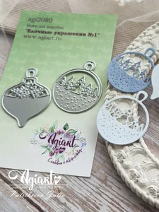 Ножи для вырубки скрапбукинг Елочные украшения №1 фото 5