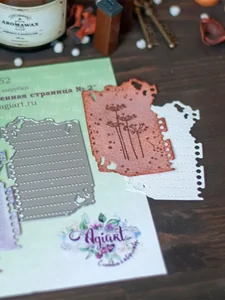 Нож для вырубки скрапбукинг Опаленная страница №2 фото 9