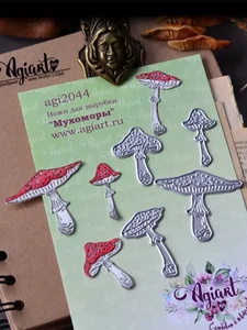 Ножи для вырубки скрапбукинг Мухоморы фото 3